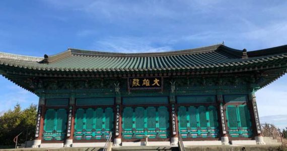 This Buddhist Temple is on the exotic East Side of Tacoma. (Photo by Morf Morford)